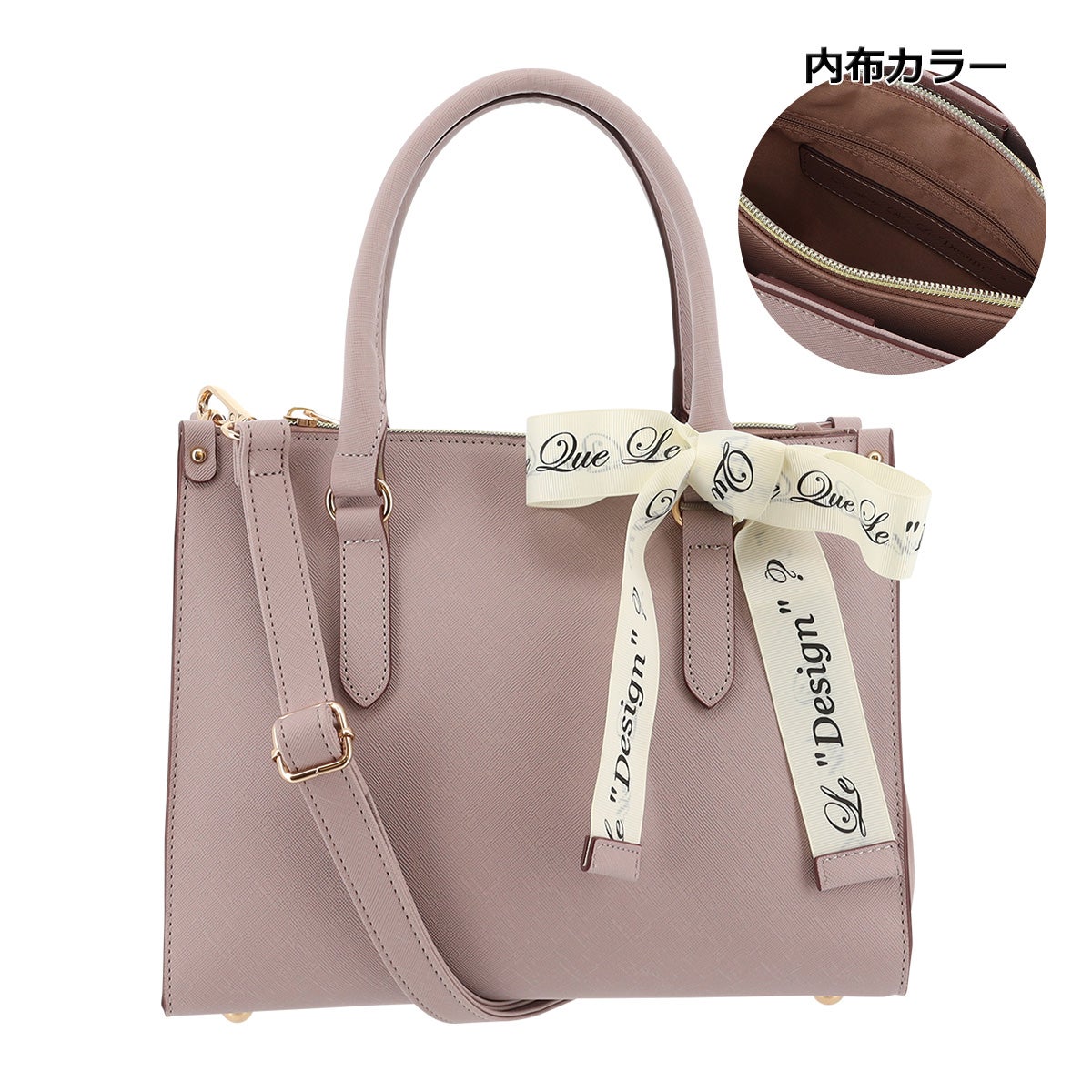 sallyさま専用 ANTEPRIMA パーティバッグ&ローズクォーツ帯留め ケスクルデザイン トートバッグ レディース SH4-041 Quest ce Que Le