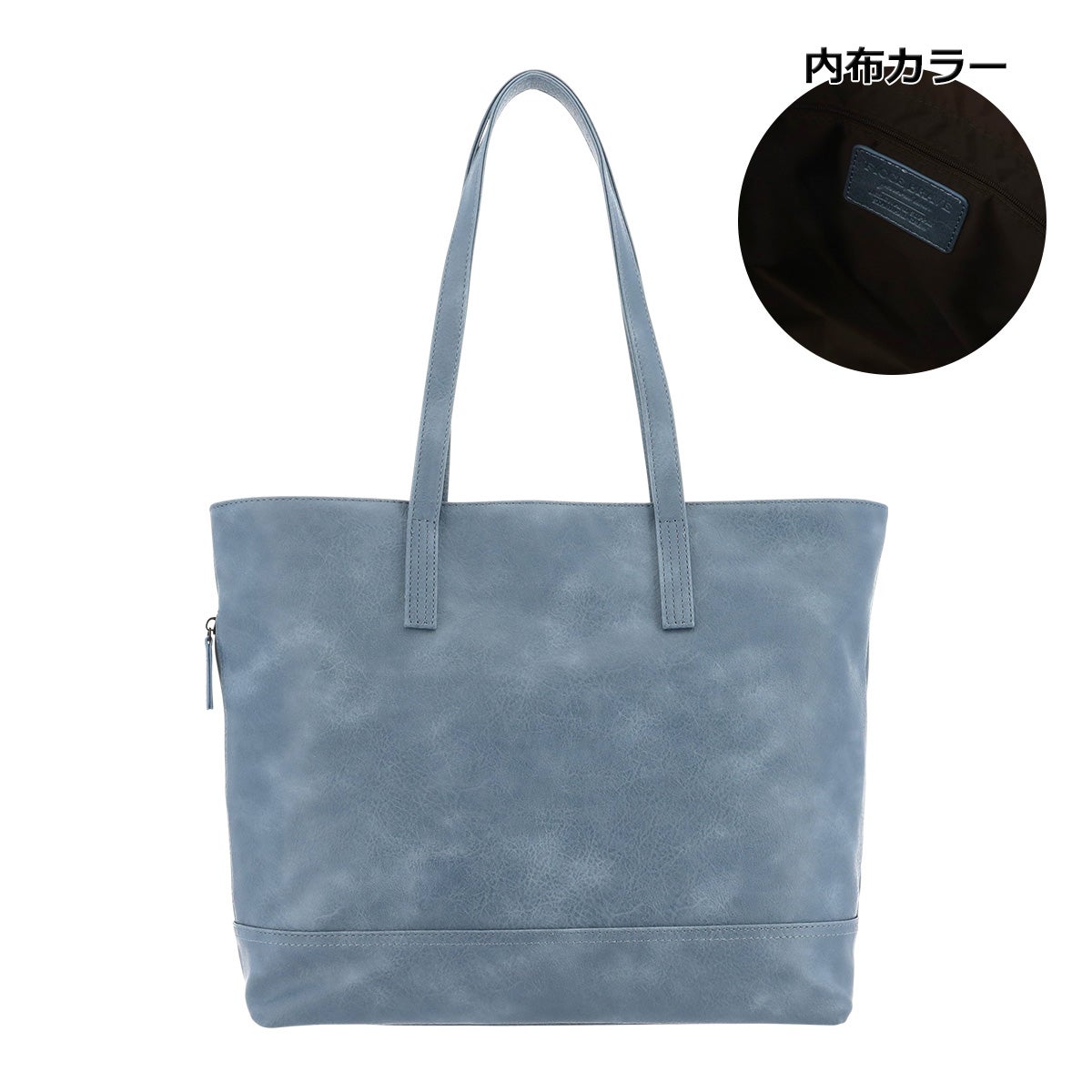 ターコイズブルー