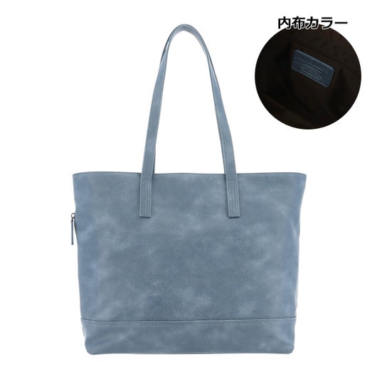 ターコイズブルー