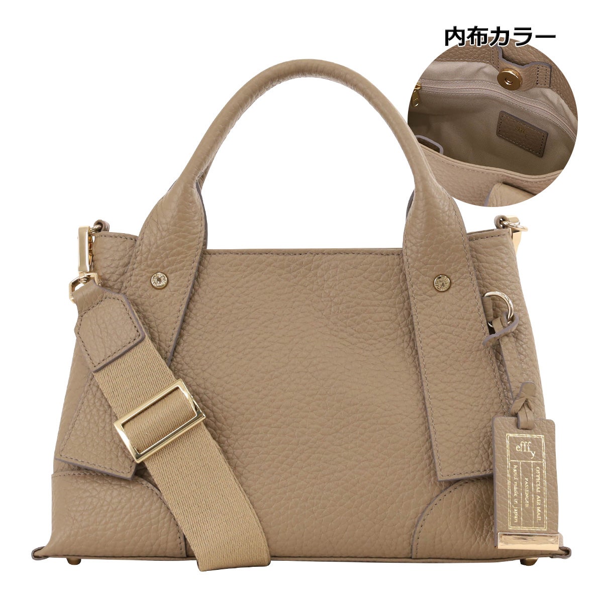 グレーベージュ