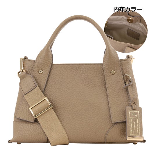 グレーベージュ