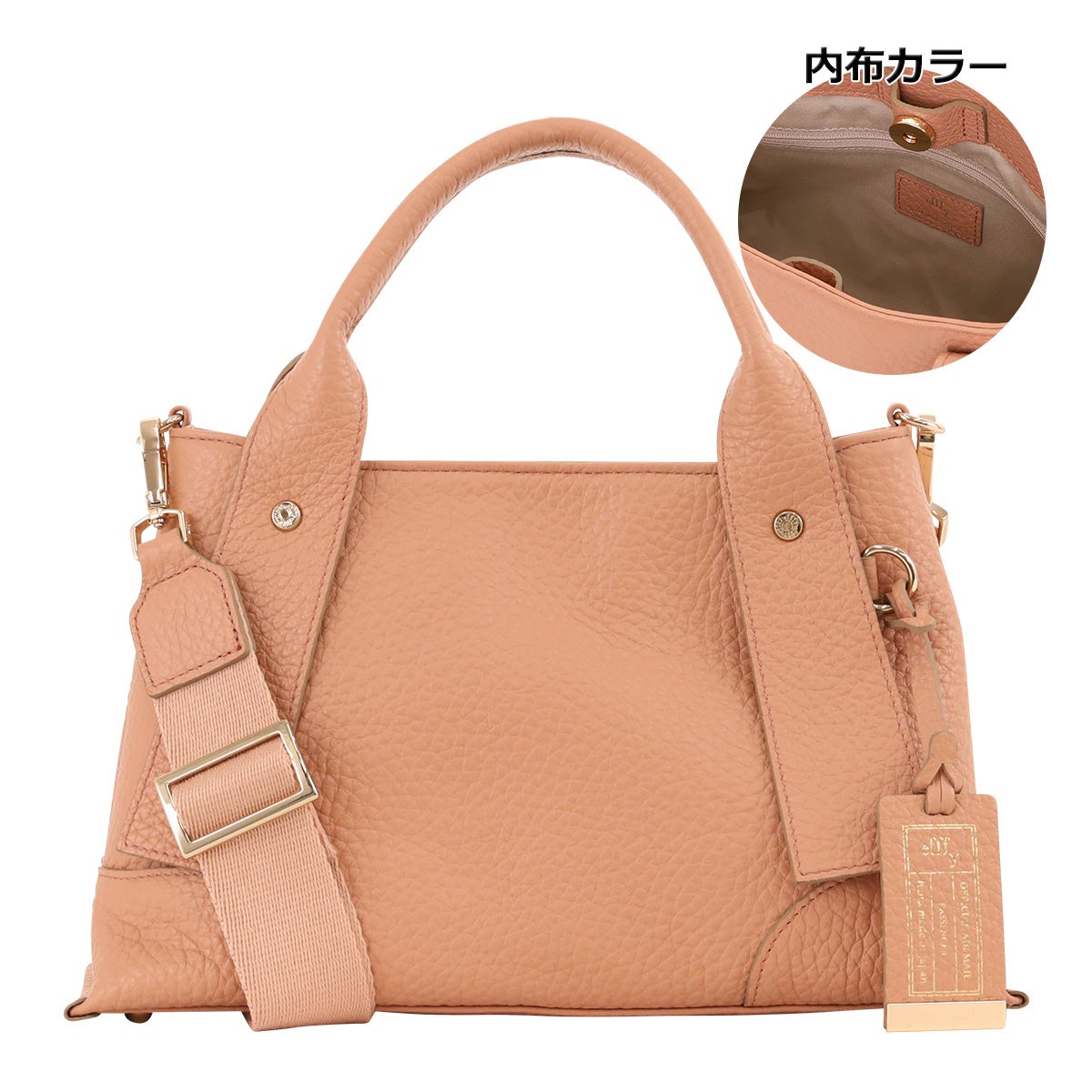 コーラルピンク