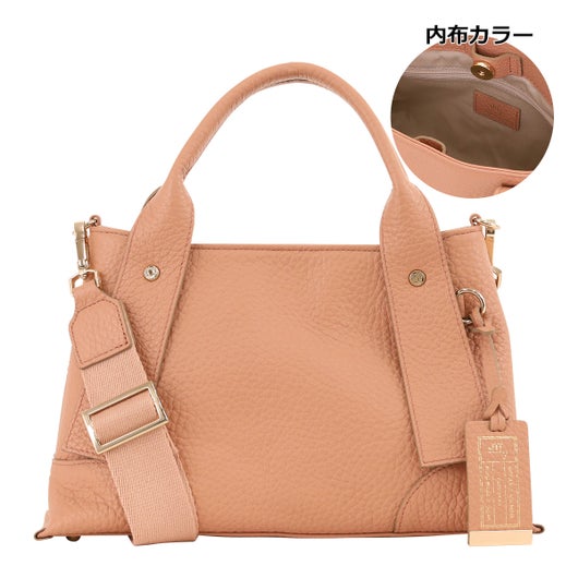 コーラルピンク