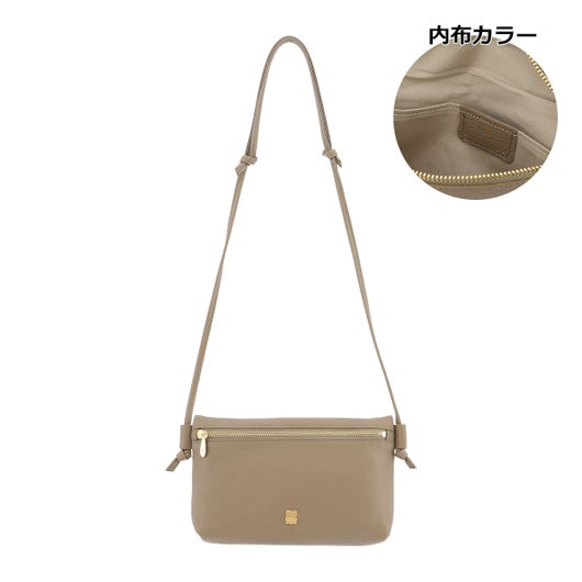 グレーベージュ