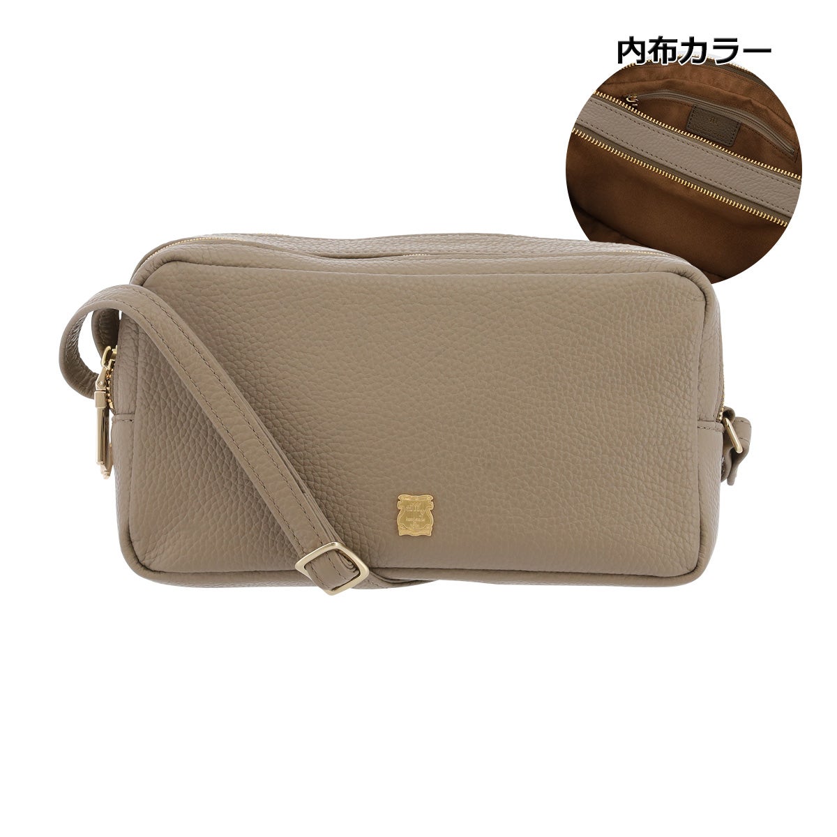 グレーベージュ