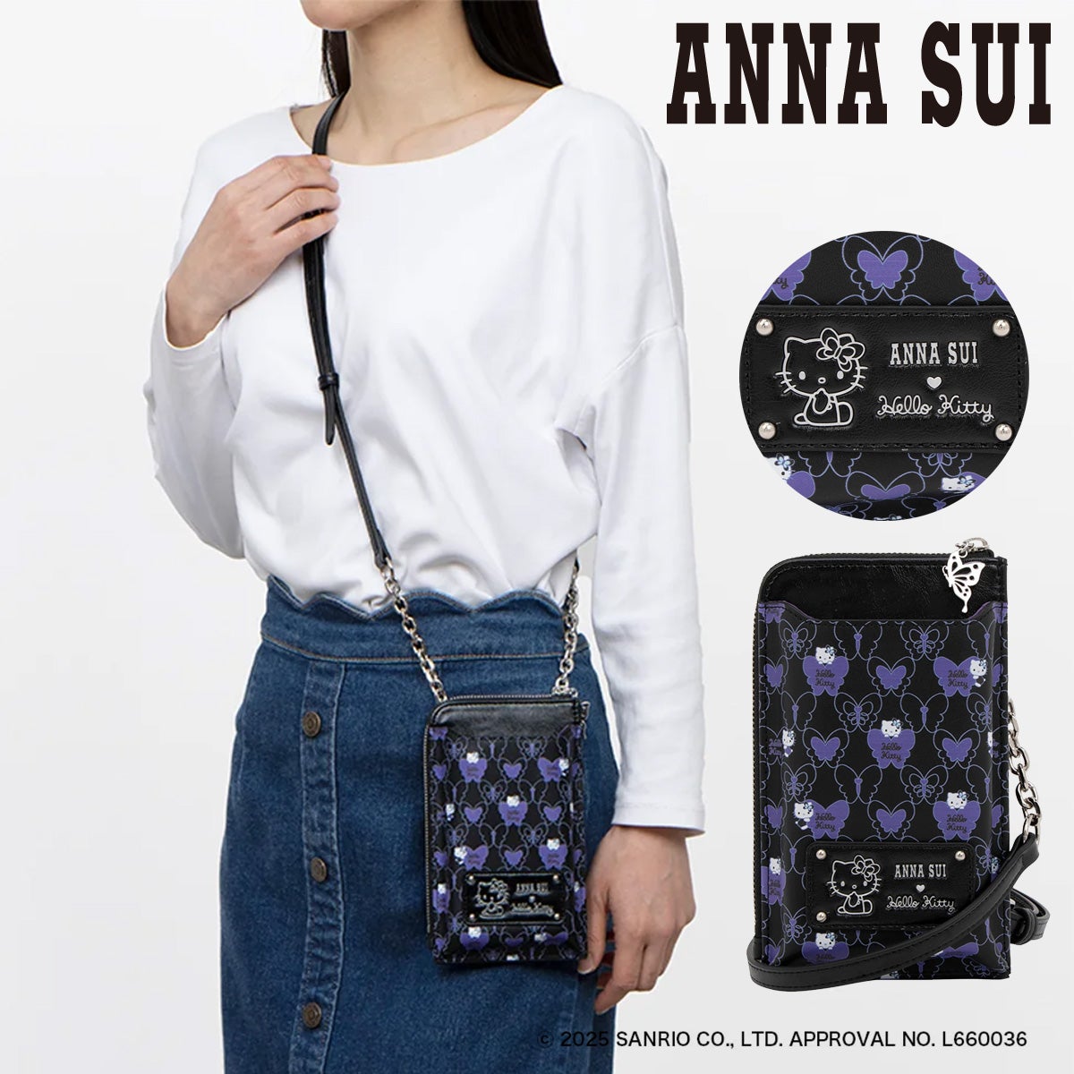 アナスイ ハローキティ スマホショルダー レディース 317962 ANNA SUI