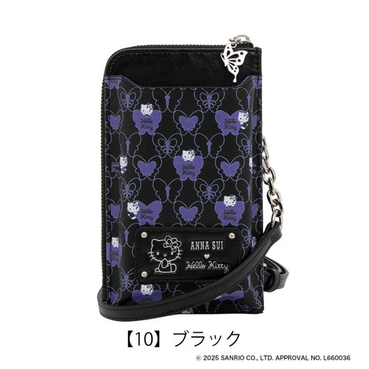 【10】ブラック