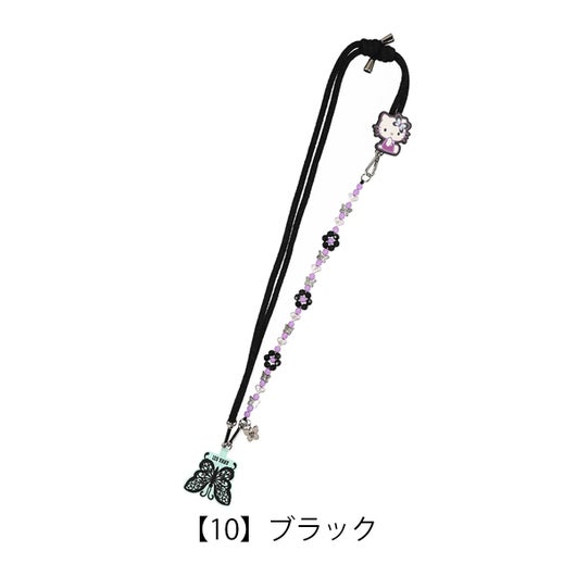 【10】ブラック