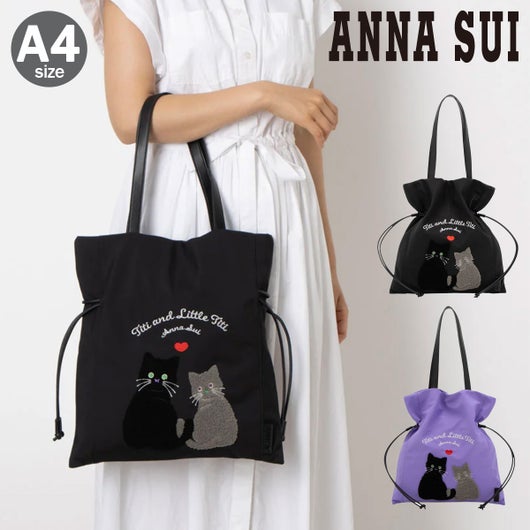 アナスイ 巾着バッグ A4 猫 ねこ デイリーTITI レディース 318011 ANNA 