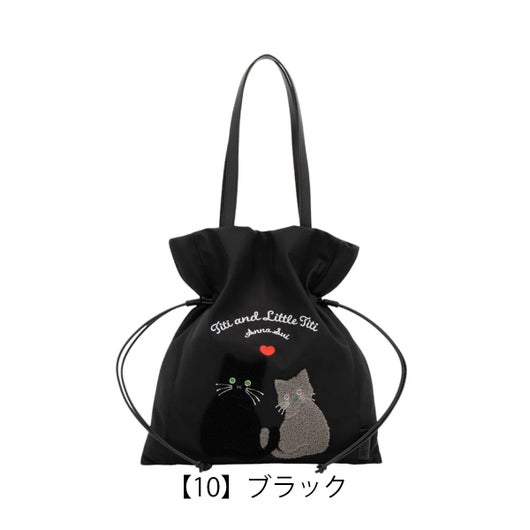 【10】ブラック