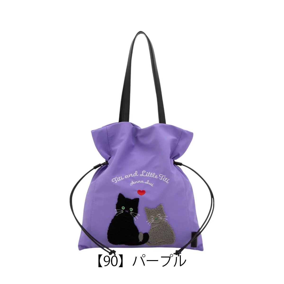 アナスイ 巾着バッグ A4 猫 ねこ デイリーTITI レディース 318011 ANNA