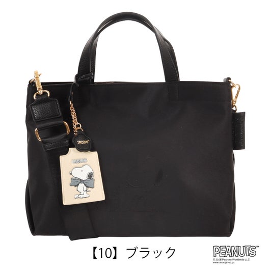 【10】ブラック