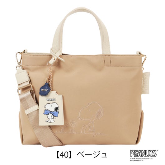 【40】ベージュ