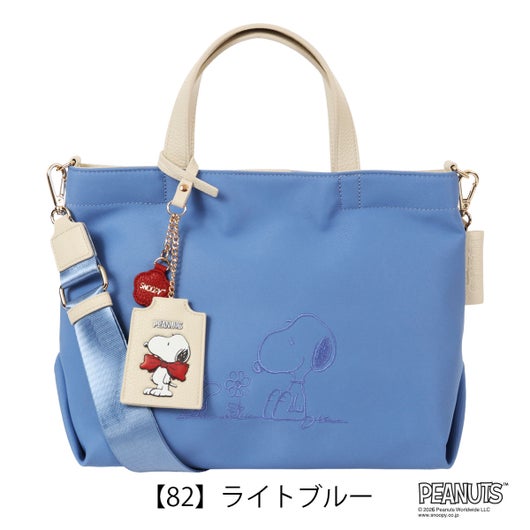 【82】ライトブルー