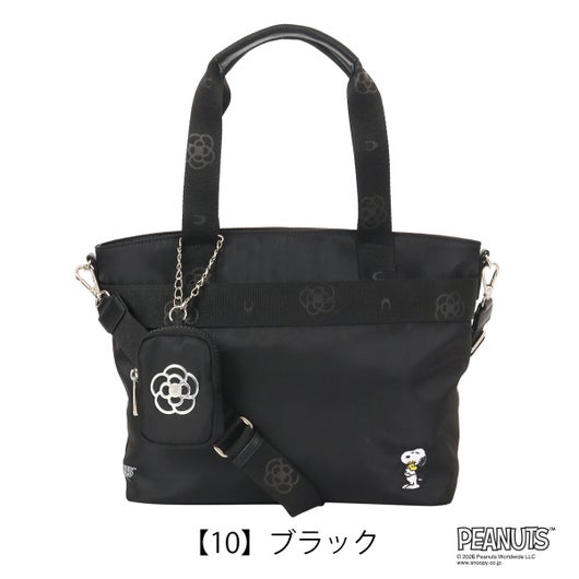 【10】ブラック