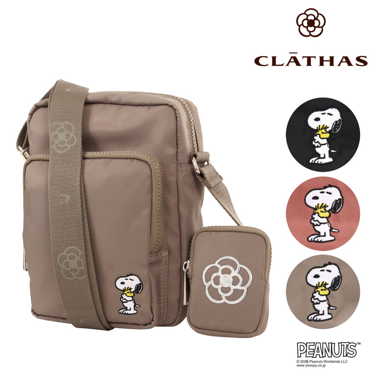 クレイサス ショルダーバッグ関連商品 | サックスバー SAC'S BAR公式サイト
