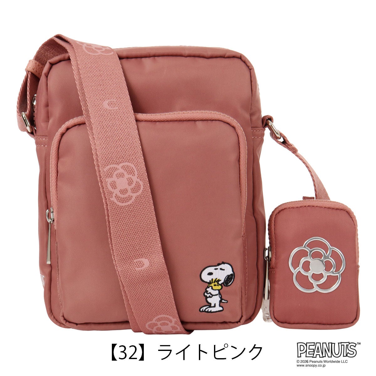 【32】ライトピンク