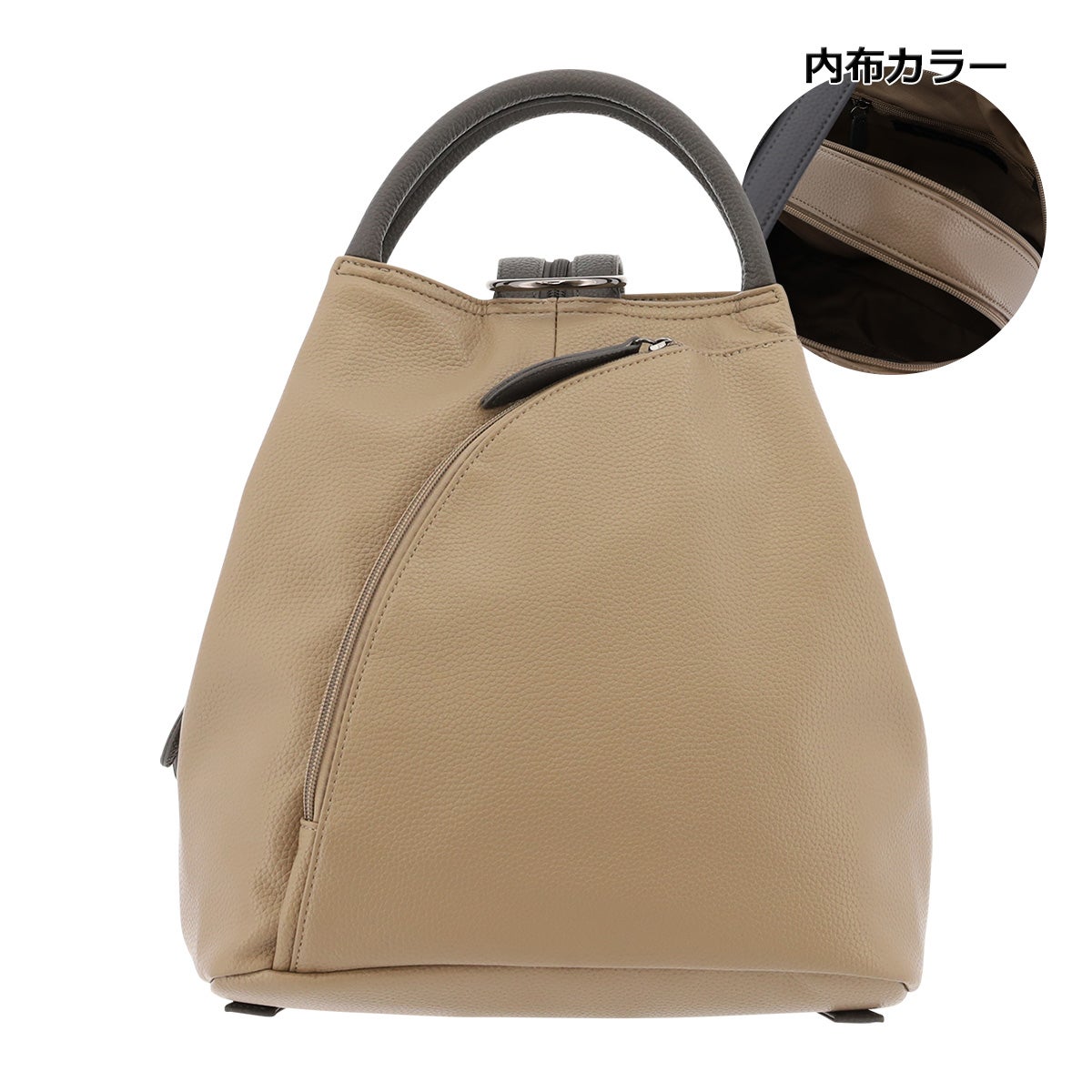 グレーベージュ