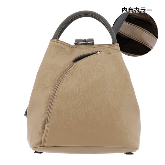 グレーベージュ