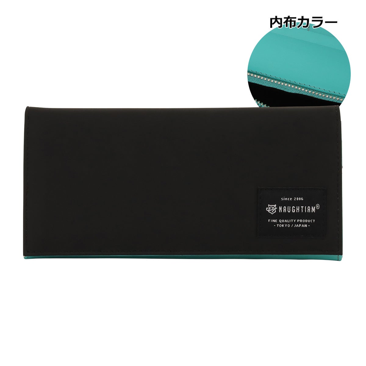 ノーティアム 長財布 ラバーマンズ メンズ E0725221090A NAUGHTIAM