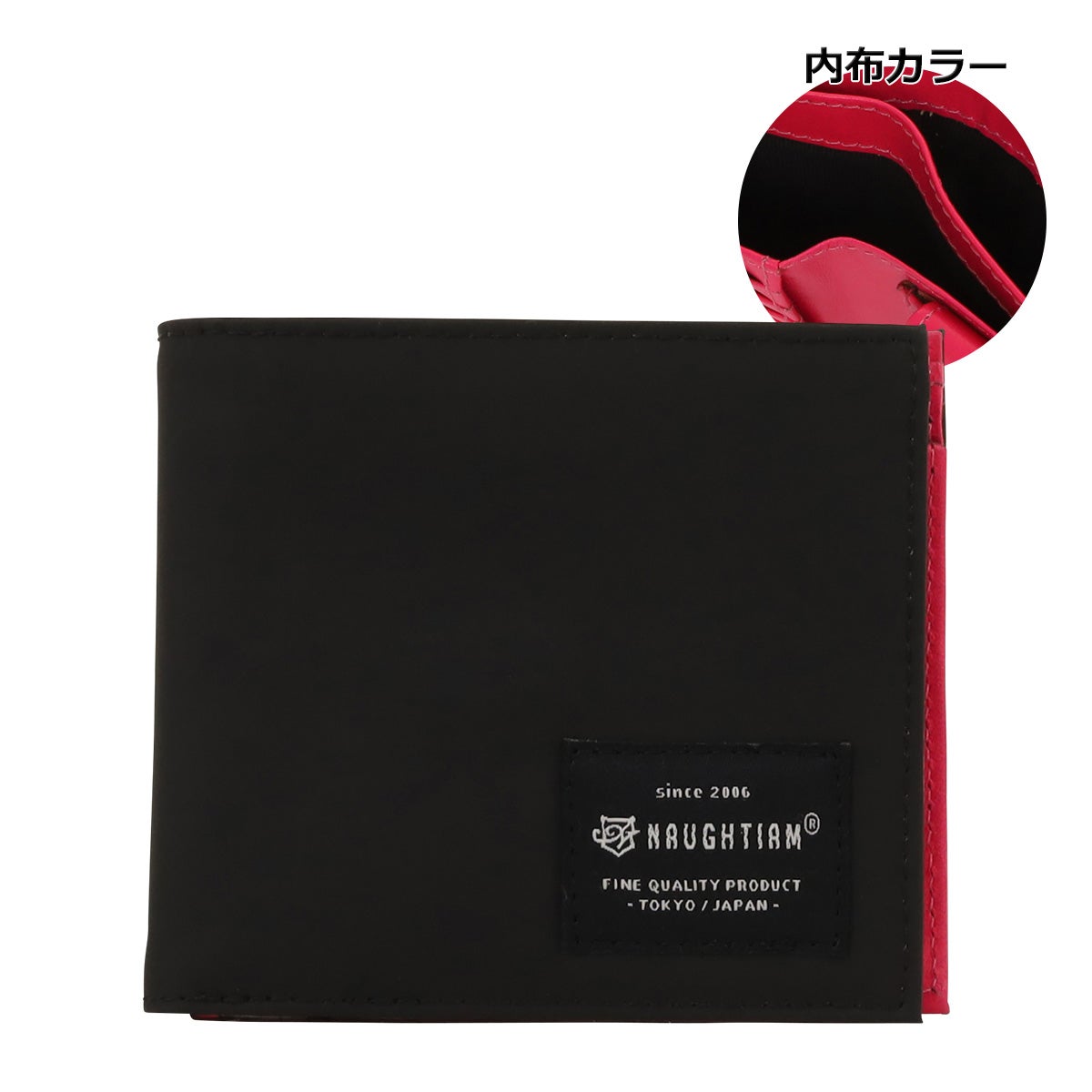 ノーティアム 二つ折り財布 ラバーマンズ メンズ E0725222080A