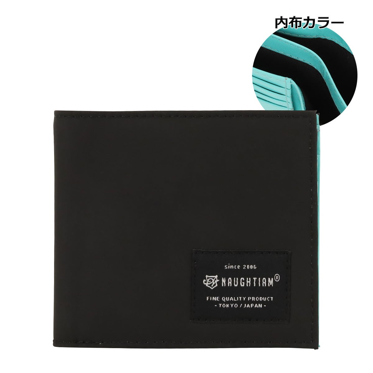 ノーティアム 二つ折り財布 ラバーマンズ メンズ E0725222080A