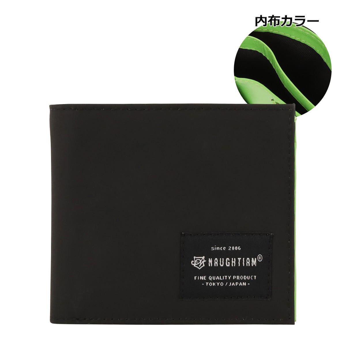 ノーティアム 二つ折り財布 ラバーマンズ メンズ E0725222080A