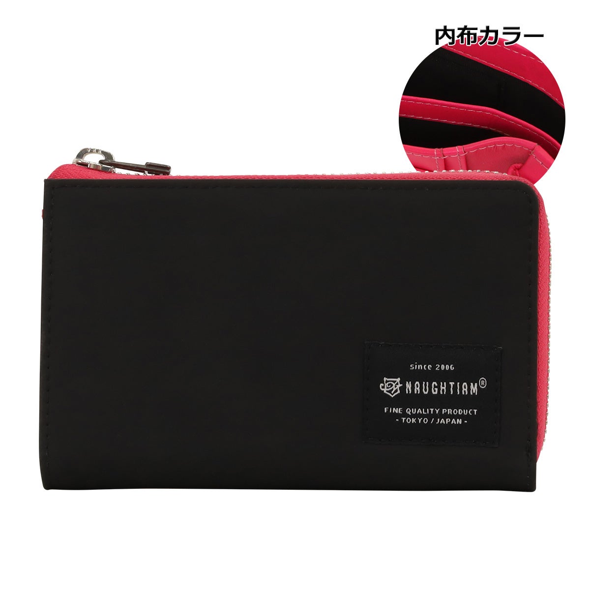 ノーティアム 二つ折り財布 L字ファスナー ラバーマンズ メンズ