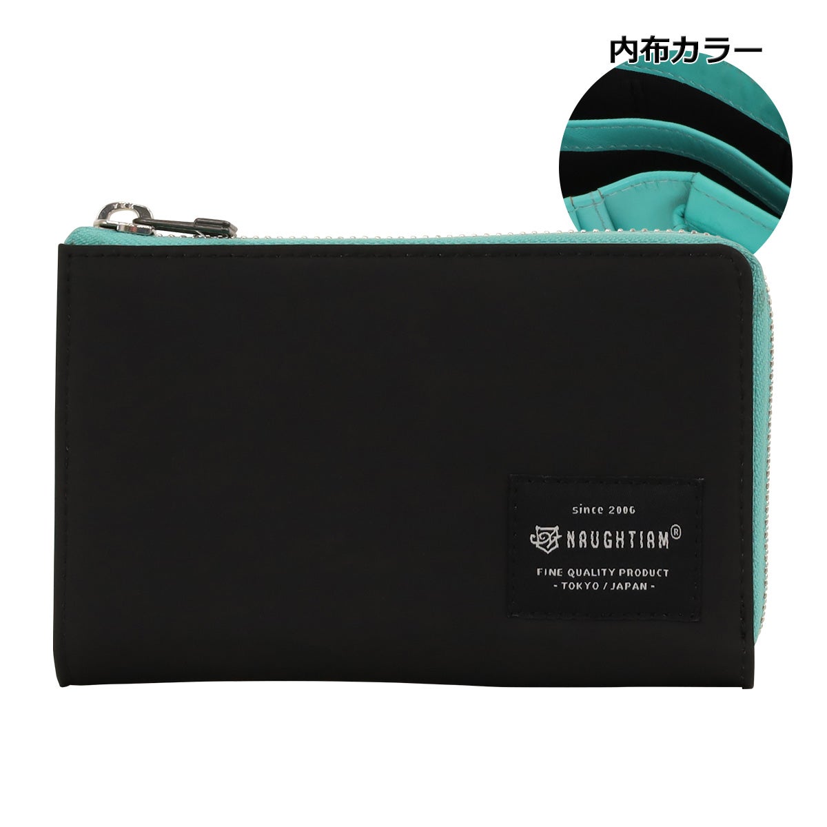 ノーティアム 二つ折り財布 L字ファスナー ラバーマンズ メンズ