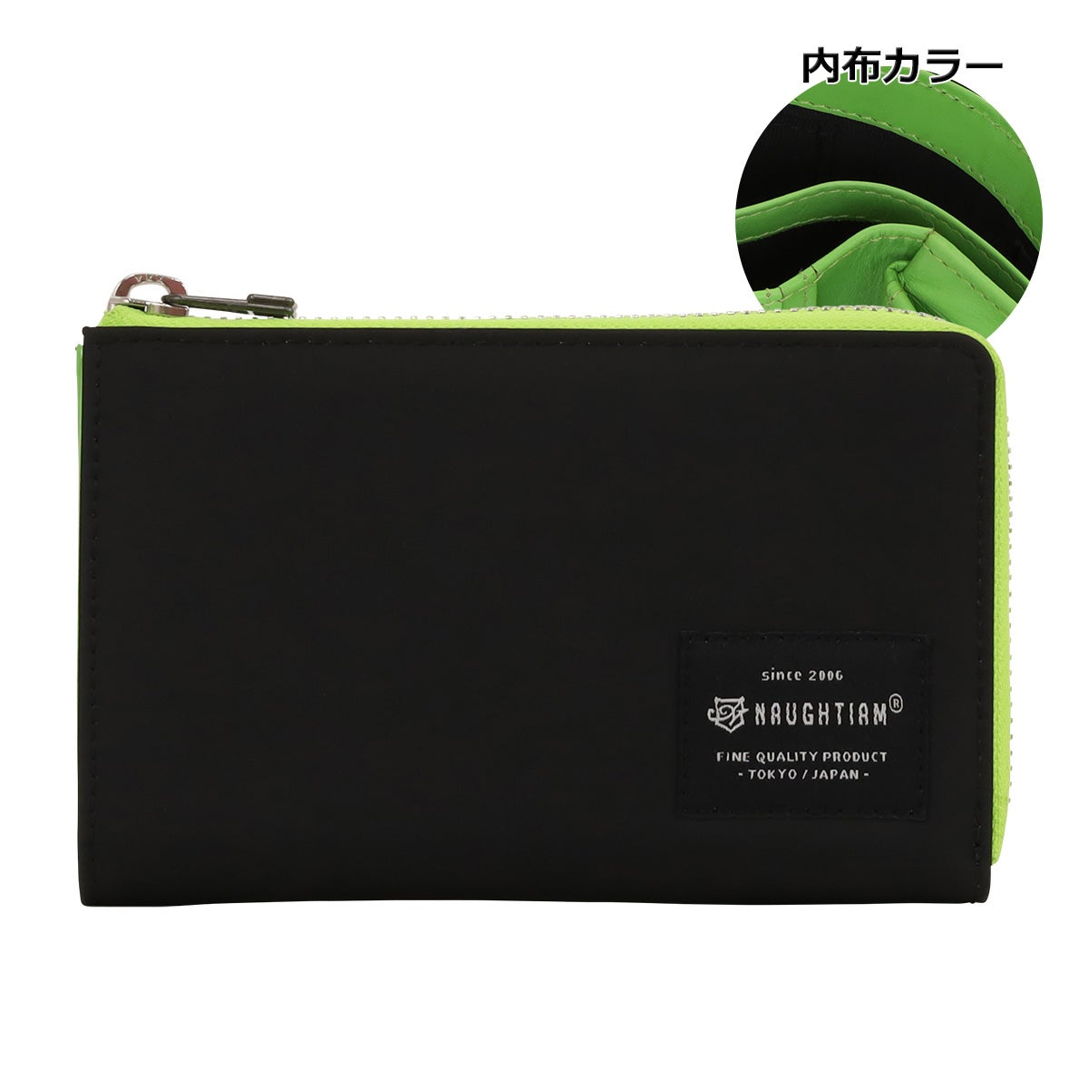 ノーティアム コモノ 二つ折り財布 L字ファスナー 別注 レディース メンズ ノーティアム 二つ折り財布 L字ファスナー ラバーマンズ メンズ