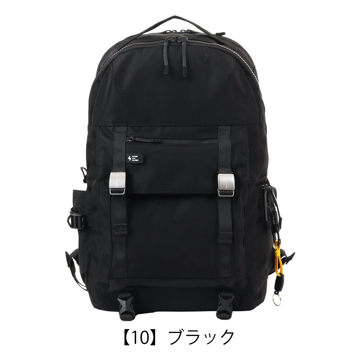 【10】ブラック