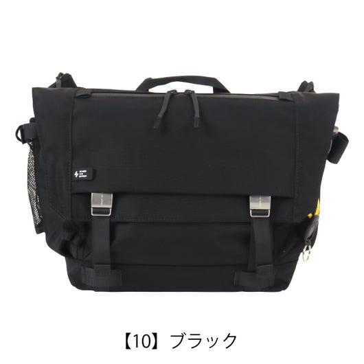 【10】ブラック