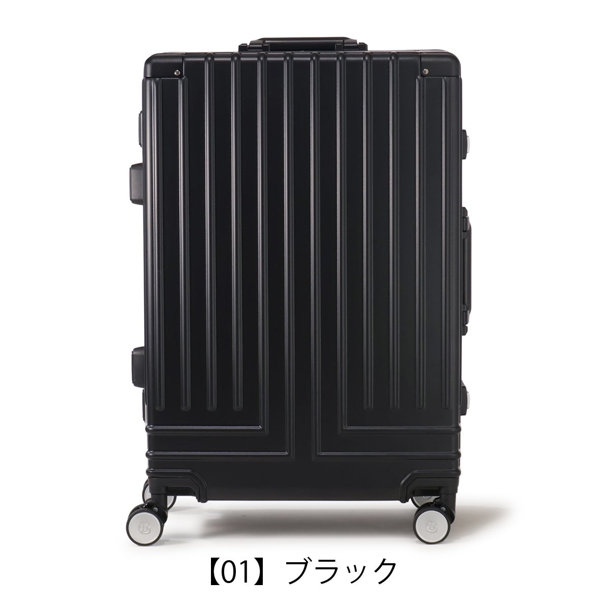 ランバンオンブルー スーツケース 60L 67cm 5.35kg 595317 LANVIN en