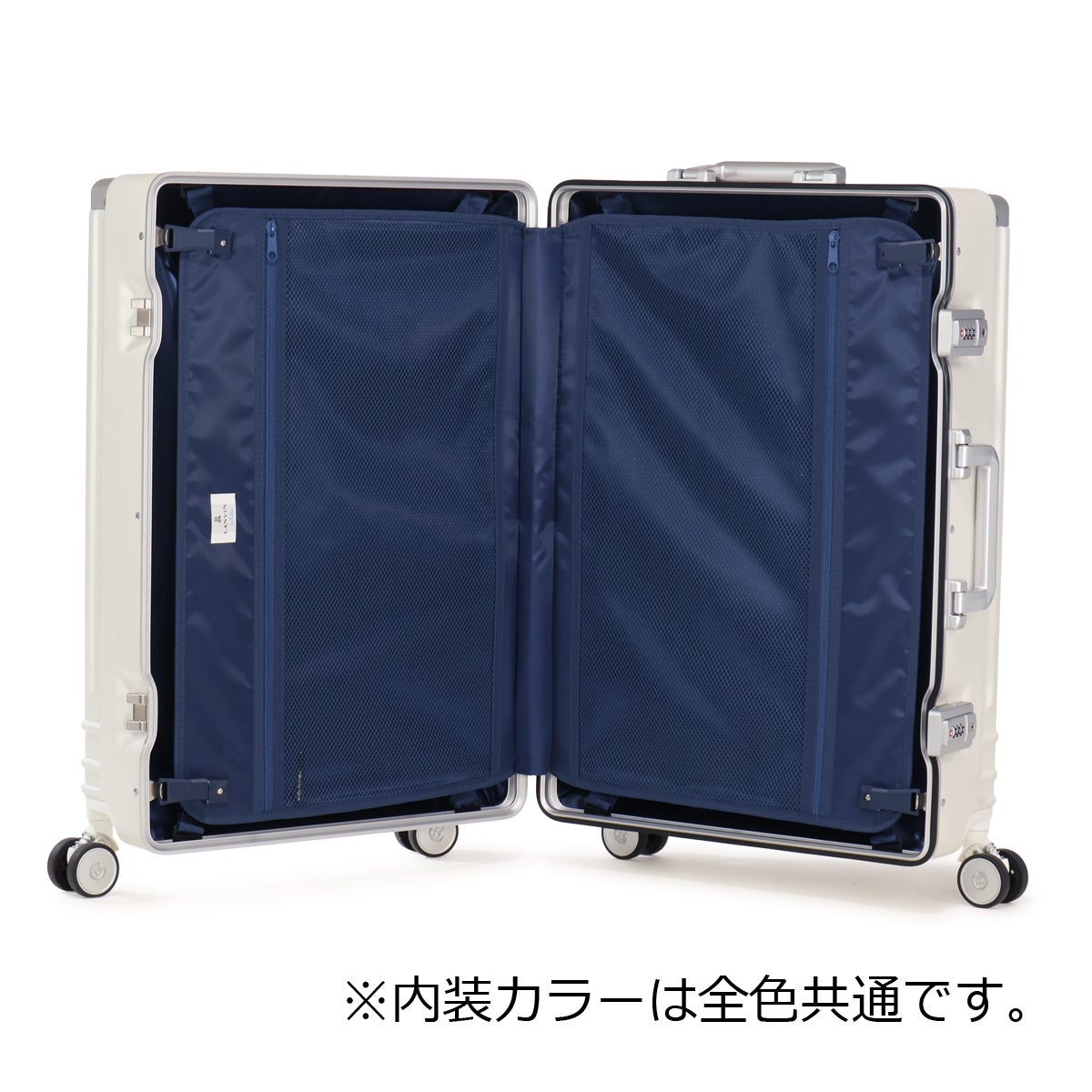 ランバンオンブルー スーツケース 60L 67cm 5.35kg 595317 LANVIN en