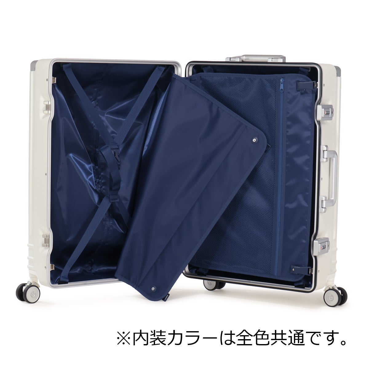 ランバンオンブルー スーツケース 60L 67cm 5.35kg 595317 LANVIN en