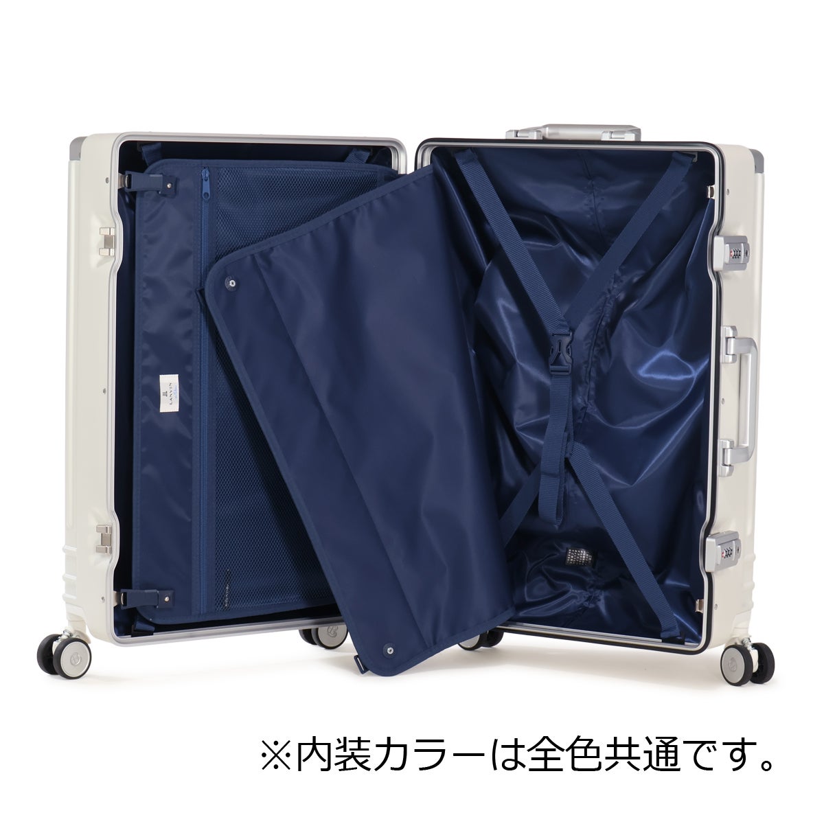 ランバンオンブルー スーツケース 60L 67cm 5.35kg 595317 LANVIN en
