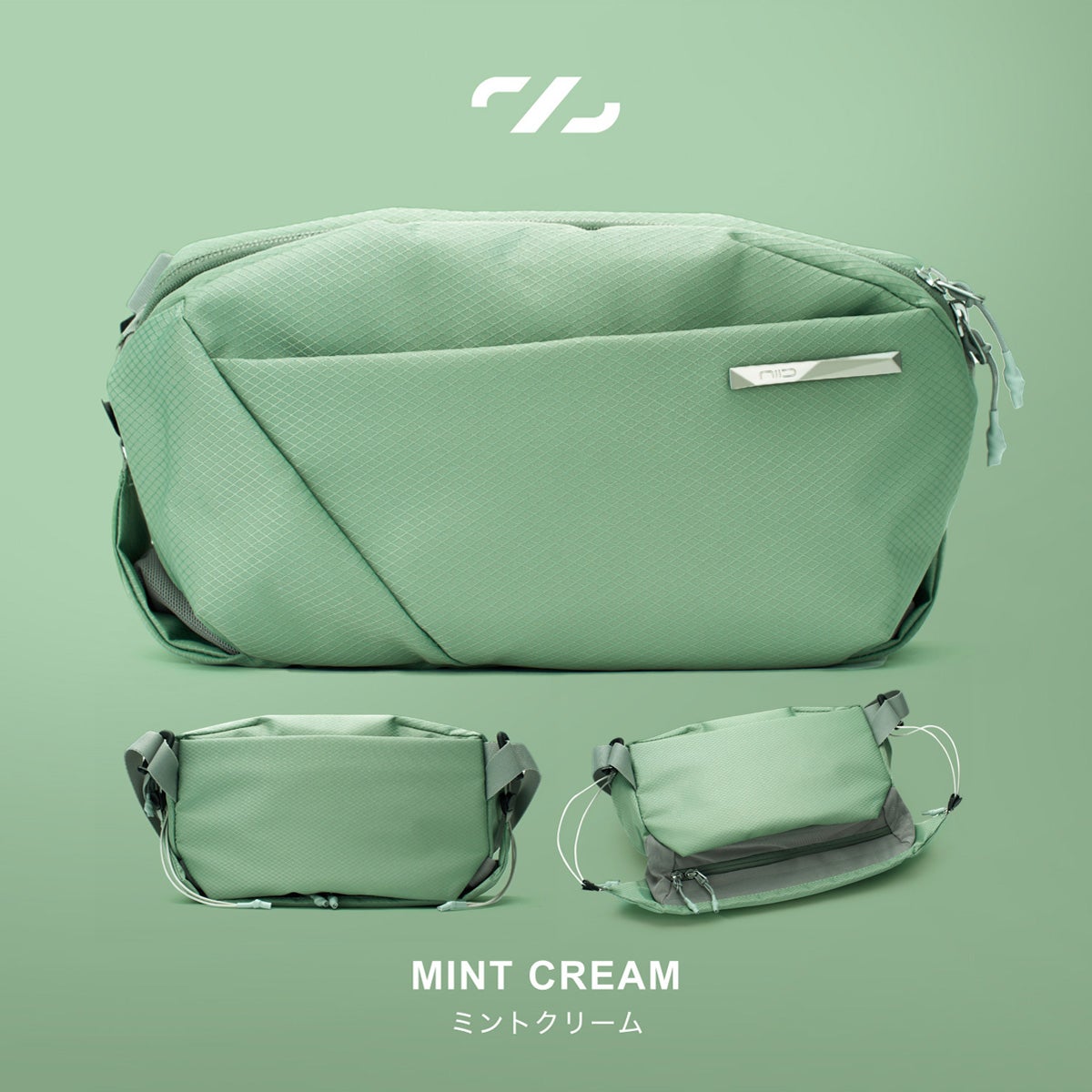 ミントクリーム