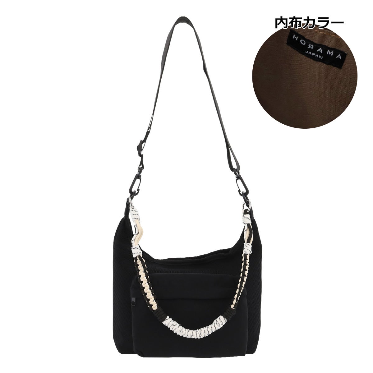 【10】ブラック