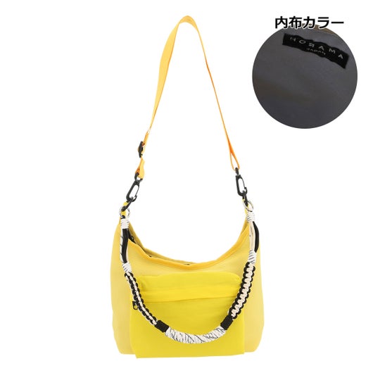 【53】マスタード