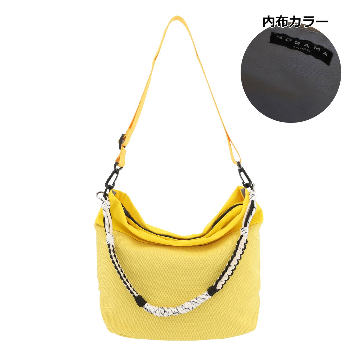 【53】マスタード