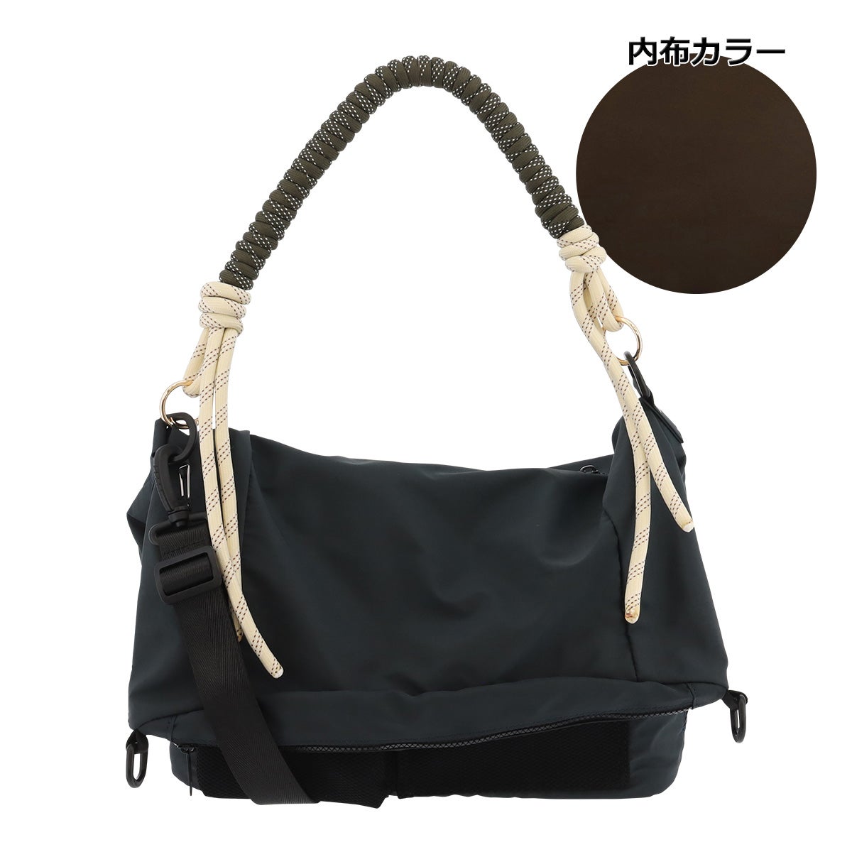 【10】ブラック