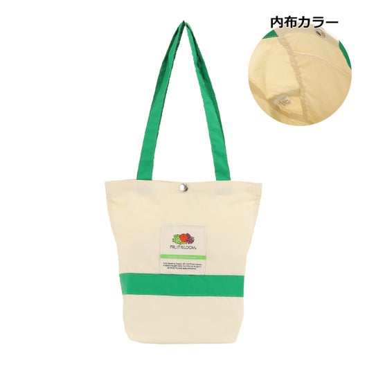 【02】オフホワイト