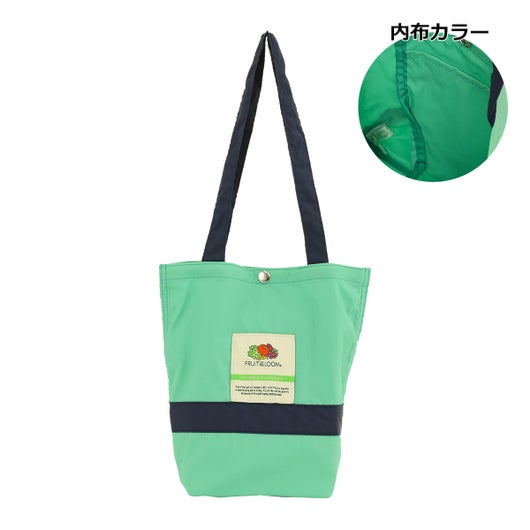 【30】グリーン