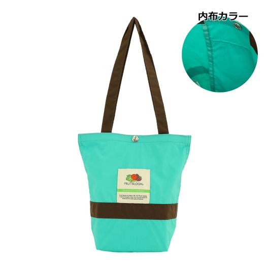 【31】グリーン杢