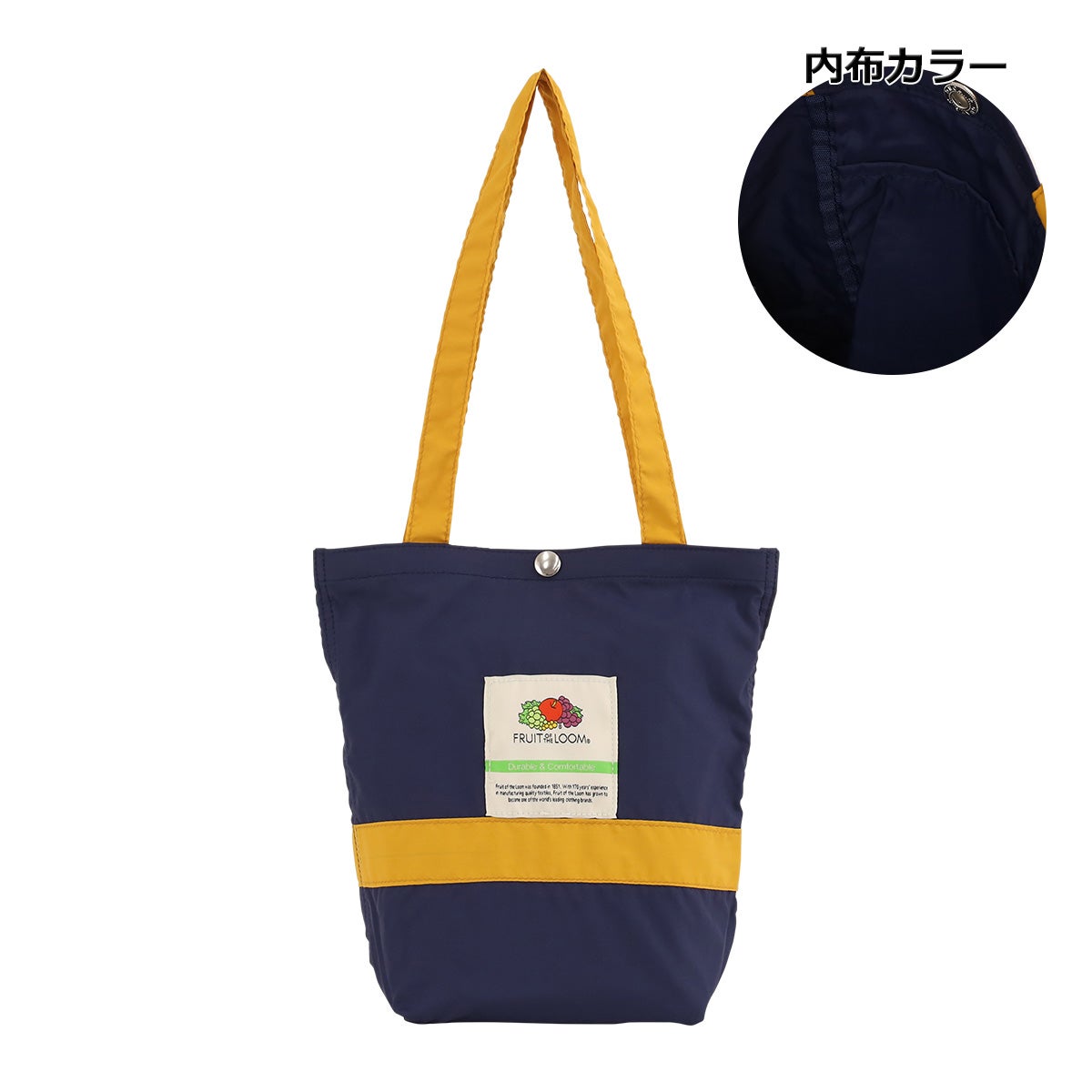 【49】ネイビー