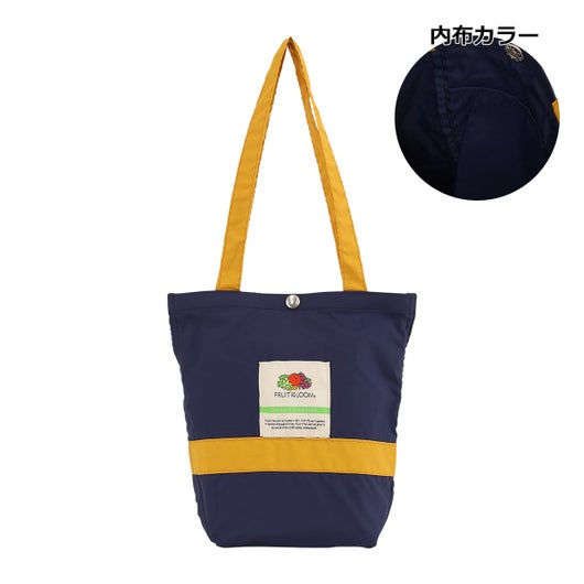 【49】ネイビー