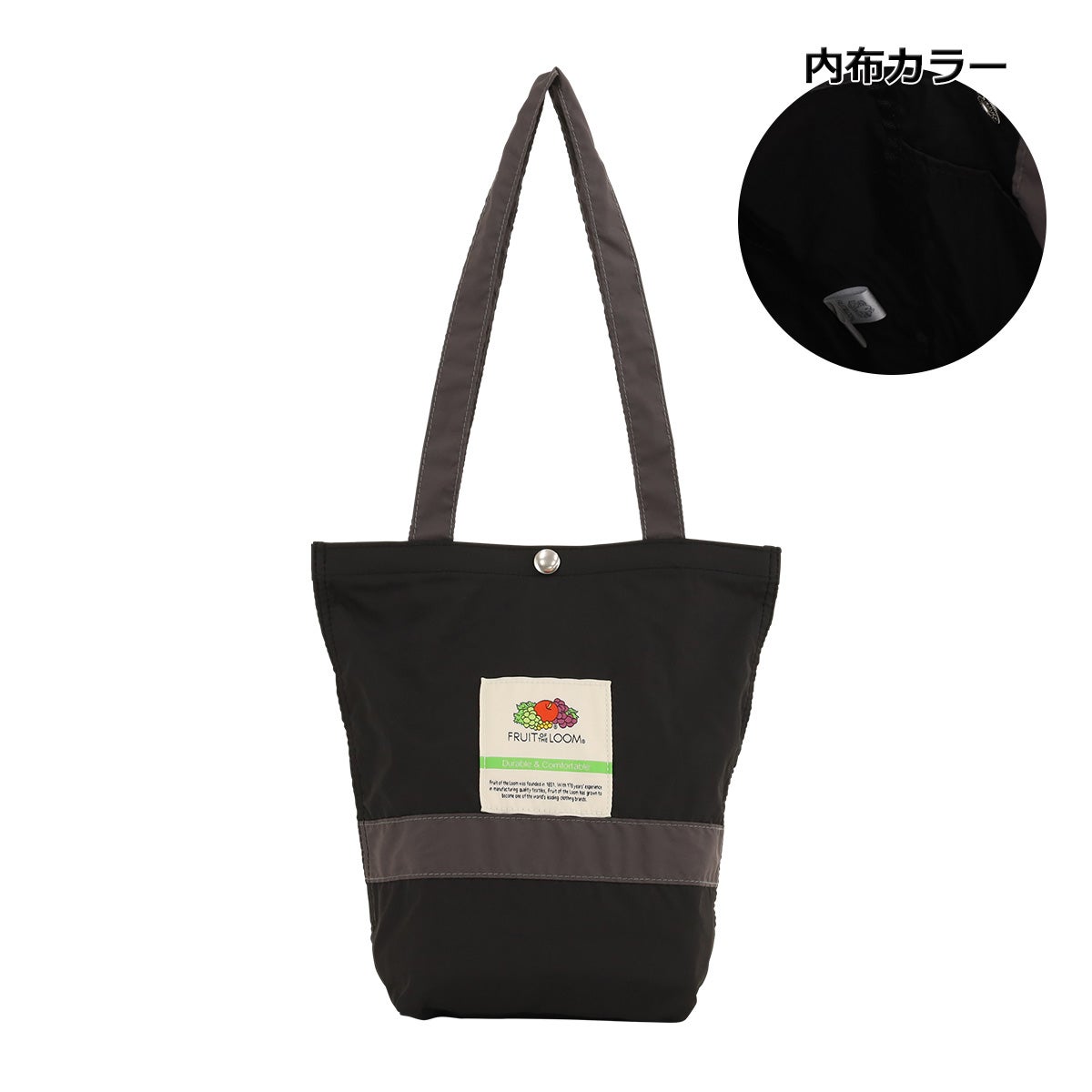 【80】ブラック