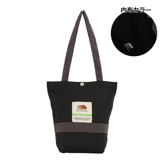 【80】ブラック