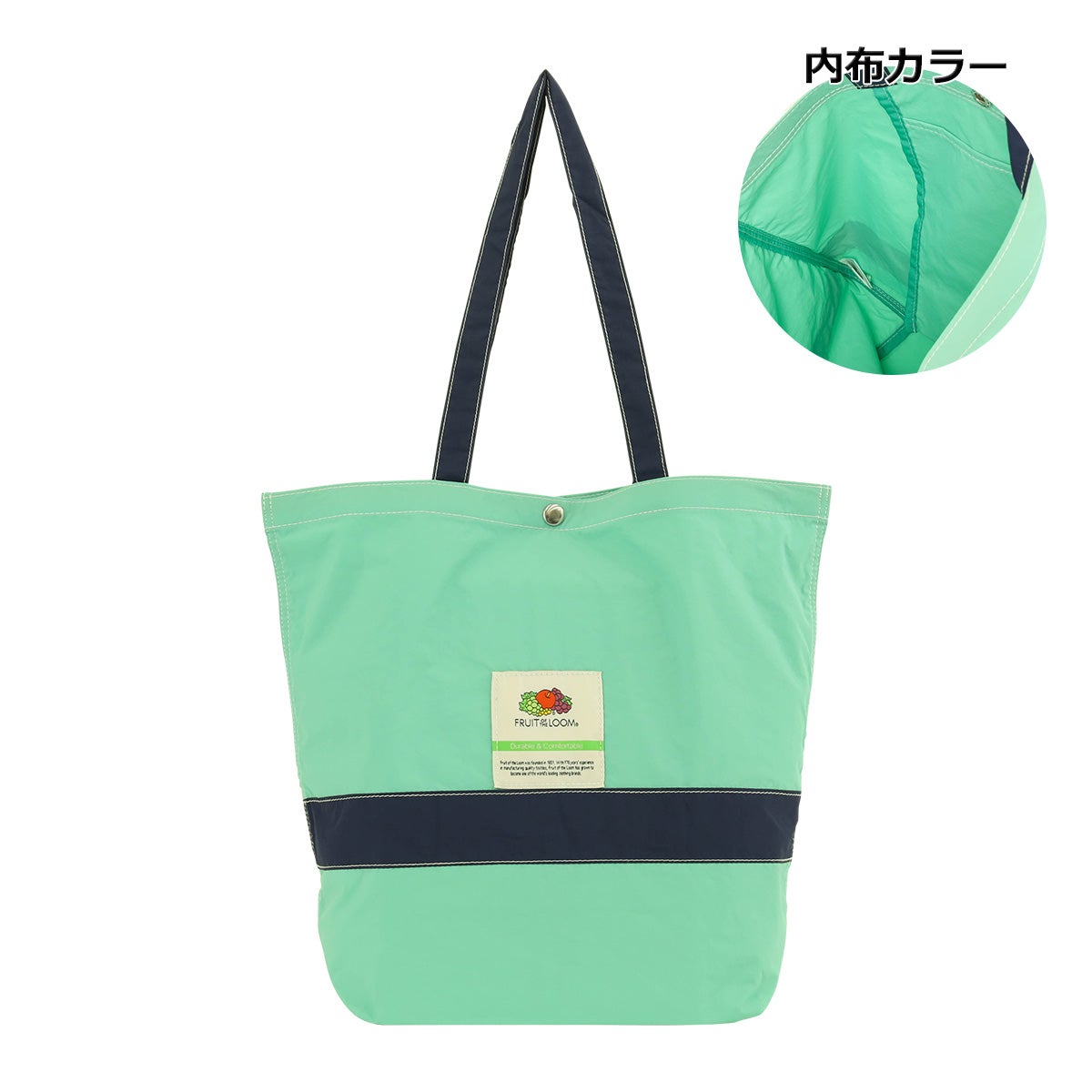 【30】グリーン