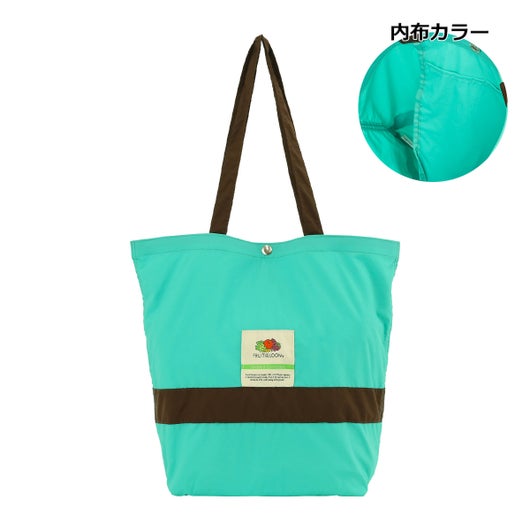 【31】グリーン杢